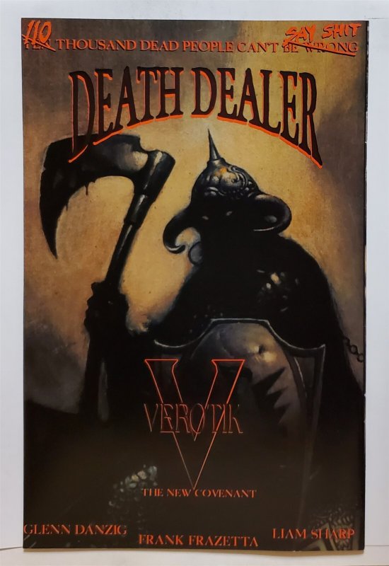 Jaguar God #4 (June 1996, Verotik) 8.5 VF+