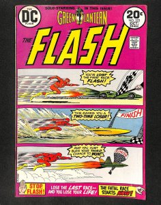 Flash #223