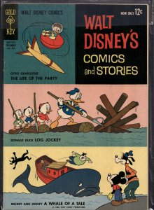 Walt Disney's Comics and Stories #267 (1962)