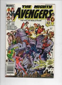 AVENGERS #250, VF/NM, Maelstrom, Thor, Hercules, 1963 1984, more Marvel in store 
