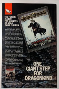 Detective Comics #582 (7.0, 1988)