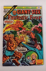 Giant-Size Fantastic Four #6 (1975)   / MC#12
