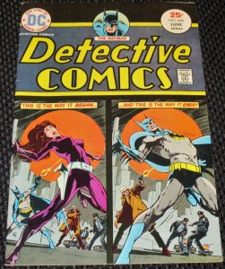 Detective Comics #448 (1975)