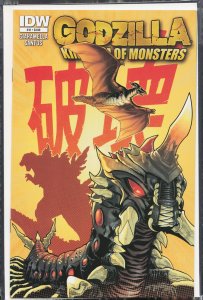 Godzilla: Kingdom of Monsters #12 (2012) Steven Woods