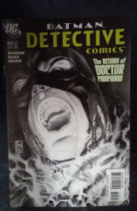 Detective Comics #825 (2007)
