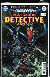 Detective Comics #956 (2017)