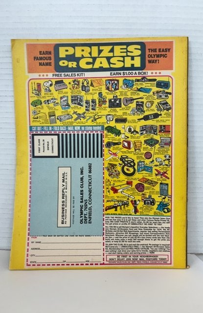 Space: 1999 #5 (1976)