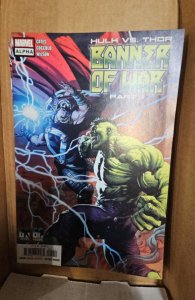 Hulk vs. Thor: Banner of War Alpha (2022)