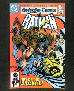 Detective Comics (1937) #548