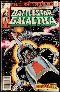 Battlestar Galactica #4 (1979) VF-