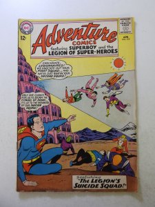 Adventure Comics #319 (1964) VG+ condition moisture damage