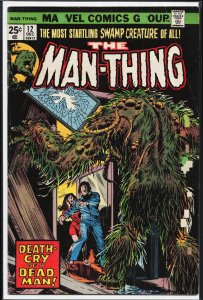 Man-Thing #12 (1974) Man-Thing
