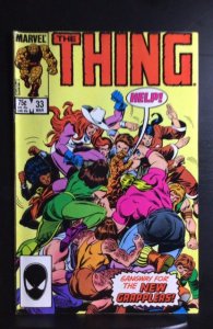 The Thing #33 (1986)