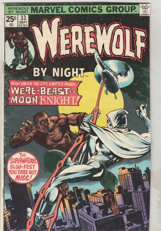 Werewolf by Night #33 (Aug-75) 2nd Moon Knight rare! FN Mid-Grade Boca CERT Wow!