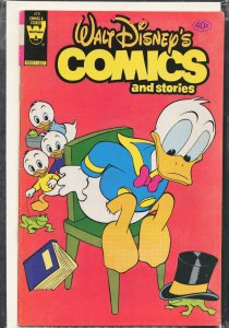Walt Disney's Comics and Stories #478 (1980)