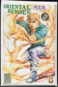 Jademan Comics: Oriental Heroes