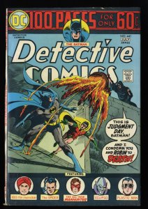 Detective Comics #441 VG+ 4.5 1st Harvey Bullock!