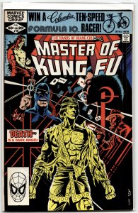 Master of Kung Fu #109 (1982) Master of Kung Fu / Shang-Chi