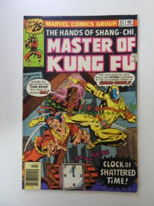 Master of Kung Fu #42 (1976)