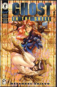 Ghost in the Shell #6 - Dark Horse Manga Anime (NM) 1995