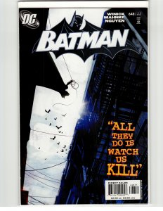 Batman #648 (2006) Batman