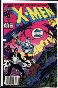 The Uncanny X-Men #248 (1989) X-Men