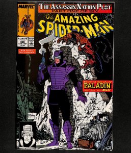 Amazing Spider-Man #320 McFarlane!