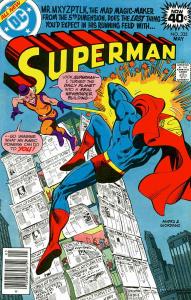 Superman (1st Series) #335 VG ; DC | low grade comic May 1979 Mr. Mxyzptlk