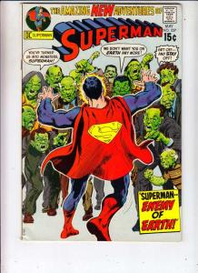 Superman #237 (May-71) VF High-Grade Superman, Jimmy Olsen,Lois Lane