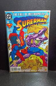 Action Comics #701 (1994)