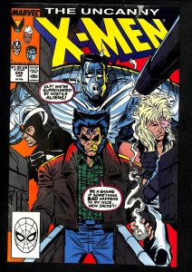 The Uncanny X-Men #245 (1989)