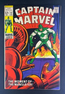 Captain Marvel (1968) #12 VF- (7.5)