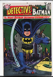 Detective Comics #362 (1967) Batman and Robin