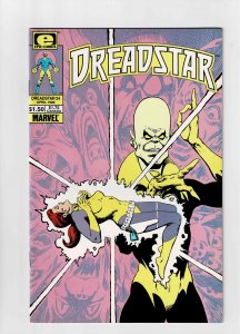 Dreadstar #24 (1986) Another Fat Mouse 4th Buffet Item! (d)