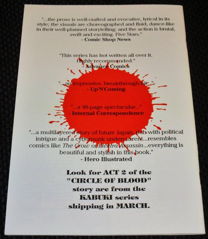 Kabuki: Circle Of Blood #1 (1995)