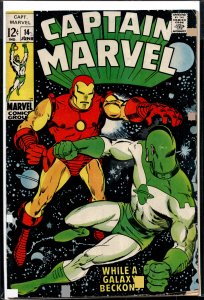 Captain Marvel #14 (1969) Captain Marvel