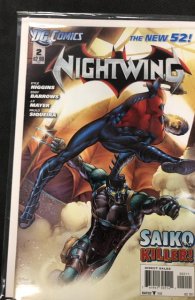 Nightwing #2 (2011)