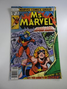 Ms. Marvel #19 (1978)