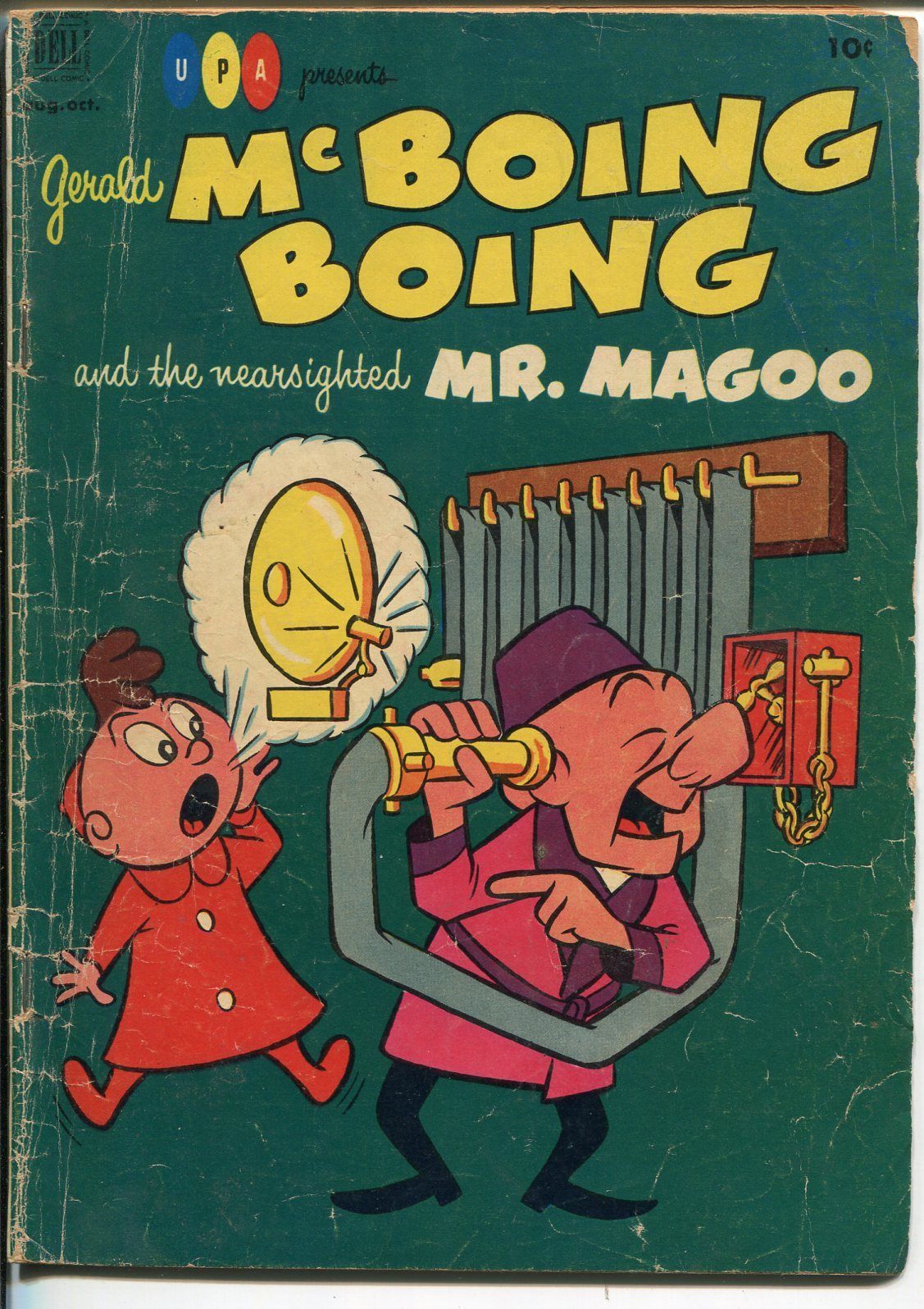 Gerald Mcboing Boing  MR Magoo #1 1952-Dell 1st Issue-Cartoon Series-Good  | Comic Books - Golden Age / HipComic