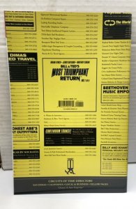 Bill & Ted's Most Triumphant Return #1 (2015)