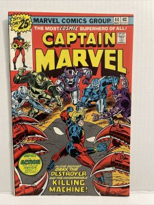 Captain Marvel #44