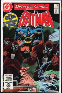 Detective Comics #533 (1983) Batman