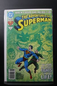 Adventures of Superman #500 (1993)