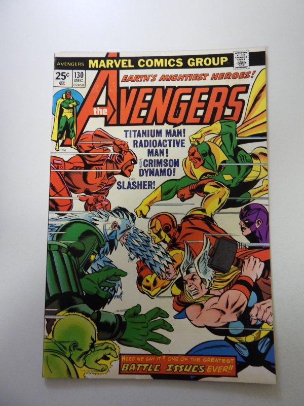 The Avengers #130 (1974) VF condition