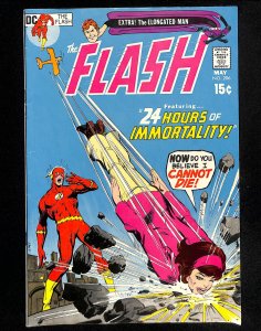 Flash #206
