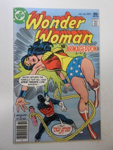 Wonder Woman #236 (1977) VF Condition!