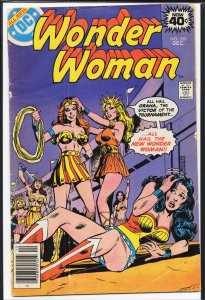 Wonder Woman #250 (1978) Wonder Woman