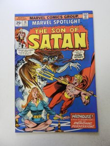 Marvel Spotlight #18 (1974) VF- condition MVS intact