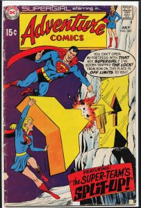 Adventure Comics #382 (1969) Supergirl