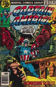 Captain America #227 (1978) Captain America